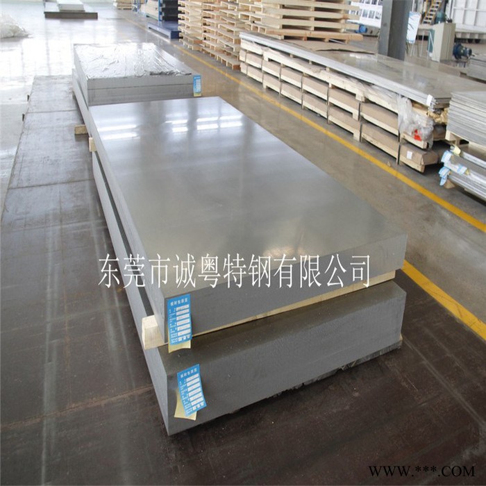 现货供应高耐磨铝合金板7075航空铝板 7075铝合金图3