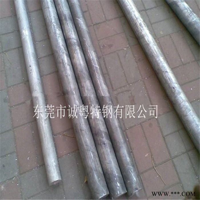 现货供应高耐磨铝合金板7075航空铝板 7075铝合金图2