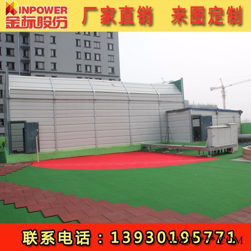 铝板隔声屏障隔音效果好吗 金属铝板隔声屏障厂家规格样式设计图4