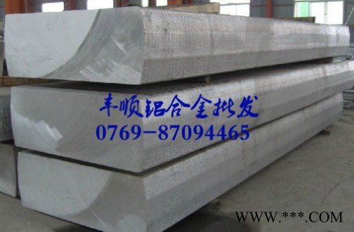 2024铝合金板图2