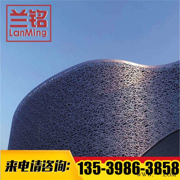 兰铭**雕花铝板供应  雕花铝板实力厂家 品质保证图2