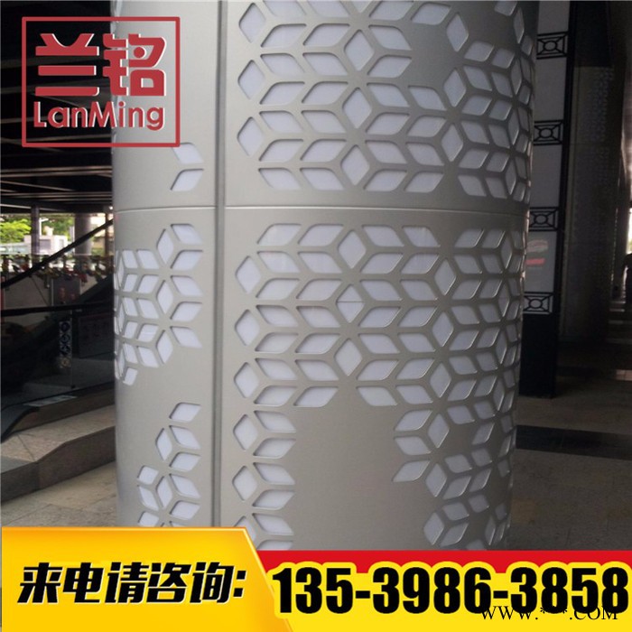 兰铭**雕花铝板供应  雕花铝板实力厂家 品质保证图3