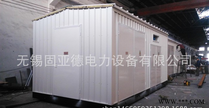 钢结构瓦楞板预装式模块化集装箱式钢结构瓦楞板预制舱图2