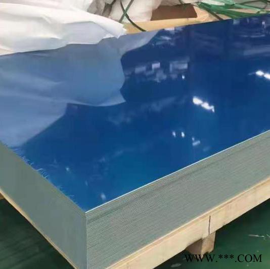 供应5052合金铝板 现货0.8-20毫米价格 7075合金铝板零切图5