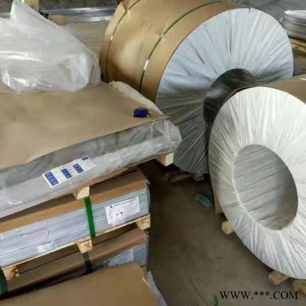 供应5052合金铝板 现货0.8-20毫米价格 7075合金铝板零切图3