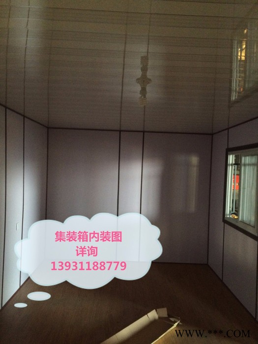 专业生产内蒙古/新疆/阿勒泰/天津集装箱瓦楞板镀锌压型板常年库存低价销售冷板镀锌瓦楞板图4