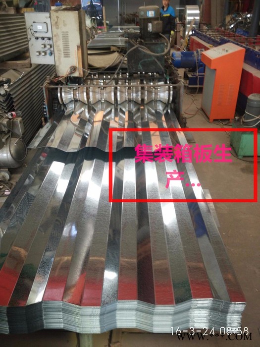 专业生产内蒙古/新疆/阿勒泰/天津集装箱瓦楞板镀锌压型板常年库存低价销售冷板镀锌瓦楞板图3