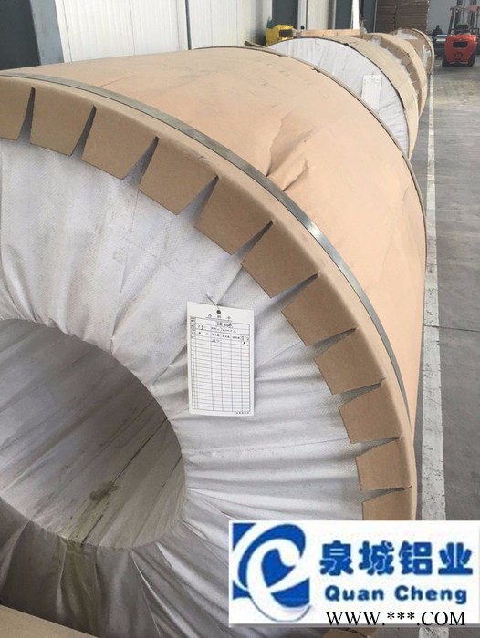 泉城铝业 牌号1060 3003 5052 6061铝卷 保温铝材 750压型铝板 900铝瓦楞板图2