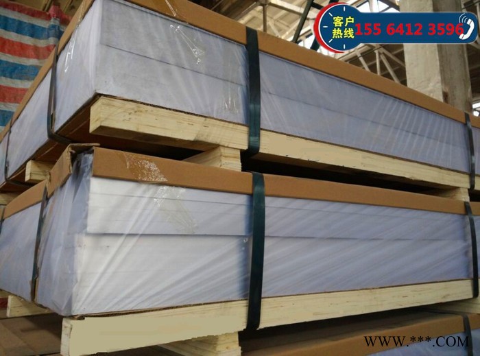 【 盐山法兰用铝板】#法兰用泰格5mm5052铝合金板图2