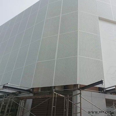 粤艺佰穿孔铝板门头定制，门头艺术穿孔铝单板厂家，镂空穿孔铝板门头