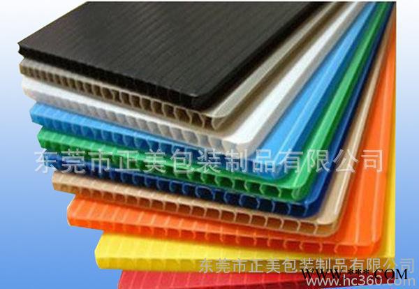 【直销】防水防潮PP中空板环保耐用塑胶中空板 瓦楞板空心板图3