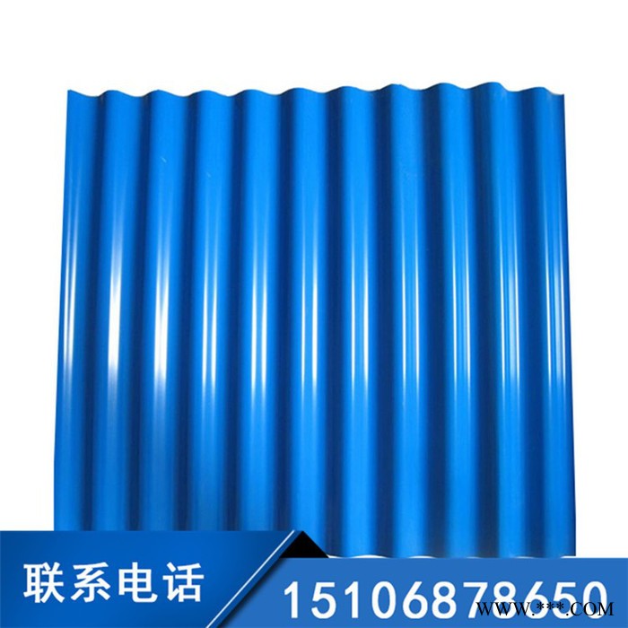 供应彩钢瓦楞板 彩涂板 彩钢卷 海蓝白灰、绯红彩钢卷图4