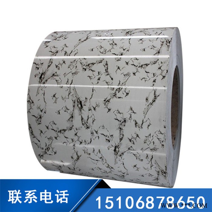 供应彩钢瓦楞板 彩涂板 彩钢卷 海蓝白灰、绯红彩钢卷图2