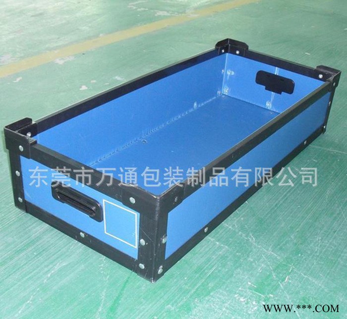 专业生产直销塑料瓦楞板骨架箱 电子配件pp中空板周转箱图3