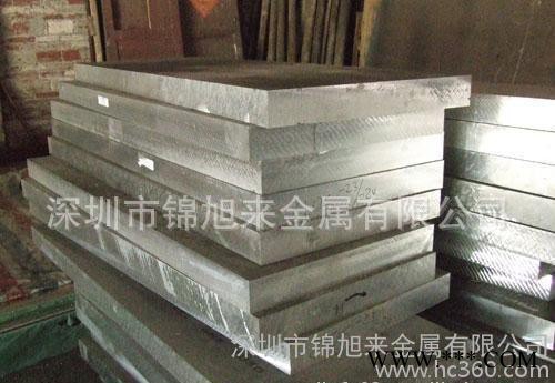 YZAlSi10Mg(YL104)压铸铝合金板 棒 带材图2