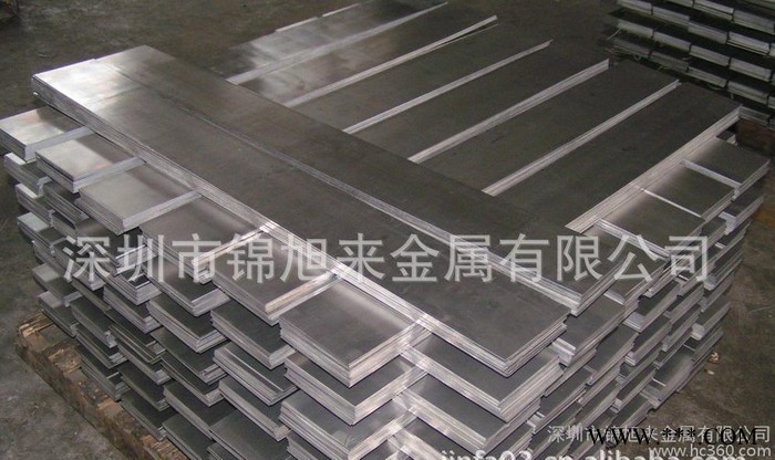 YZAlSi10Mg(YL104)压铸铝合金板 棒 带材图3