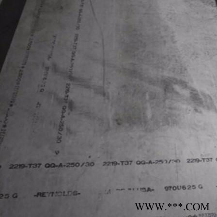 合佳恒进口2219T37铝板 2219T37铝合金板价格图2