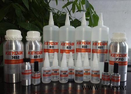 铝合金板对接用的胶水，铝合金板材胶水，铝合金板材胶水图3