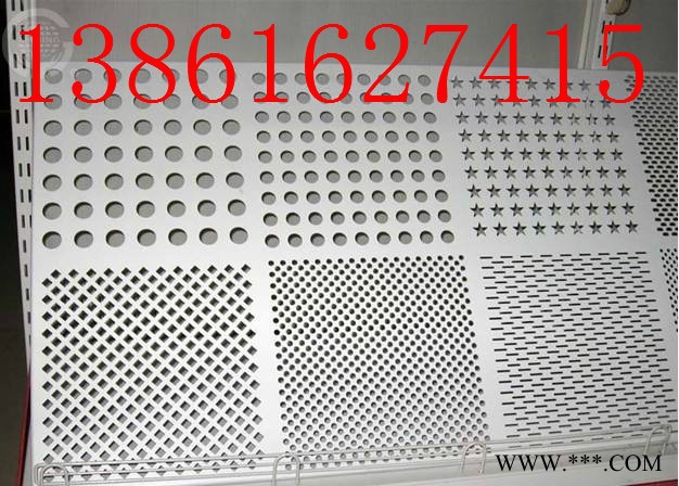铝板冲孔网图4