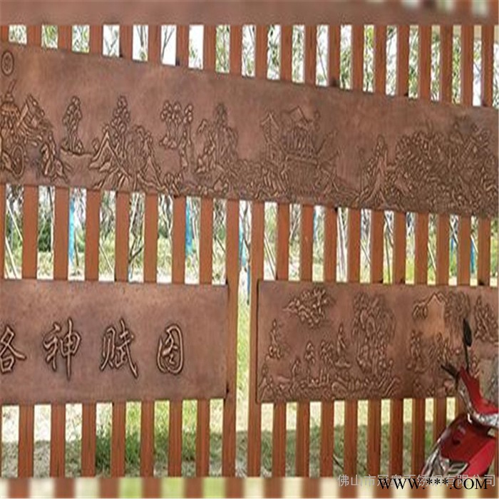 铜板字体蚀刻 豪华家装楼梯铝雕花护栏 整体铝板镂空雕刻旋转护栏 304图5