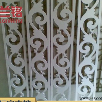 订做门头 建筑外墙装饰造型铝单板 镂空雕花铝板