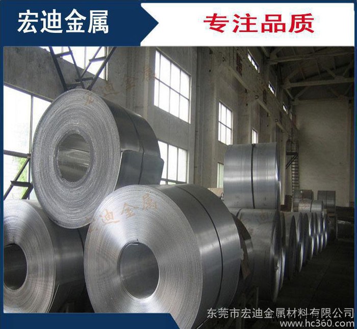 现货6060铝合金板 铝棒 铝卷 抗腐蚀铝合金图3