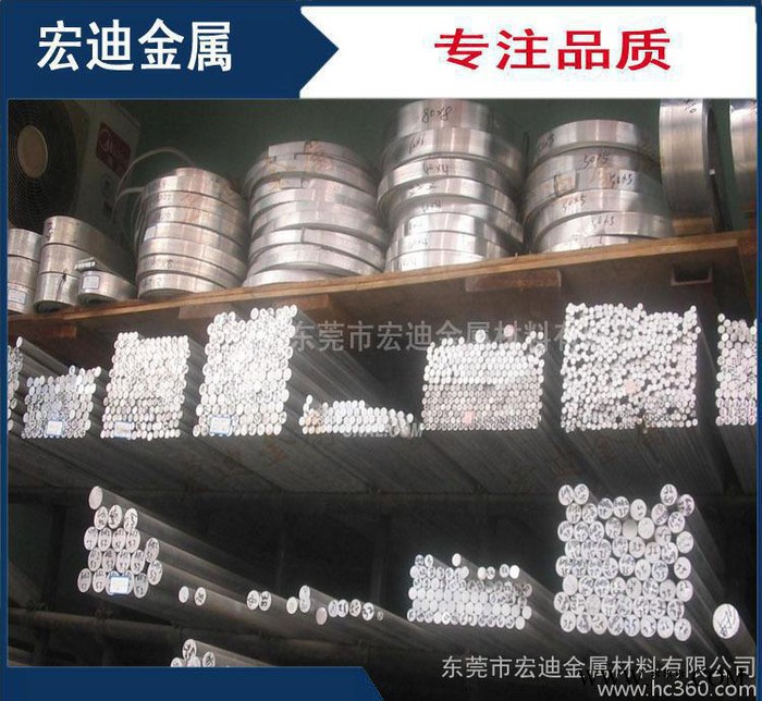 现货6060铝合金板 铝棒 铝卷 抗腐蚀铝合金图2