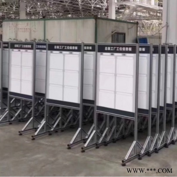 南京美诚 工业铝型材MC-8-1530-轻型边框料铝型材1530型材图3