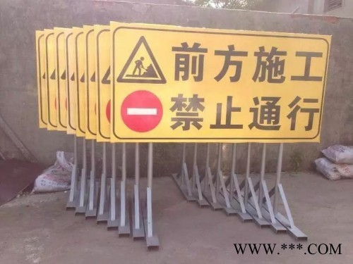 铝板   铝塑板 施工标志牌     施工牌   施工架图4