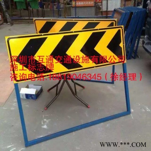 铝板   铝塑板 施工标志牌     施工牌   施工架图3