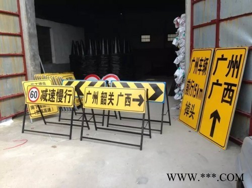 铝板   铝塑板 施工标志牌     施工牌   施工架图2