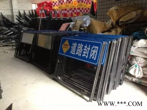 铝板   铝塑板 施工标志牌     施工牌   施工架