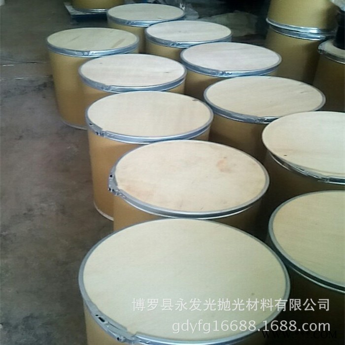 铝型材抛光浆 生产新型环保铝型材抛光浆图3