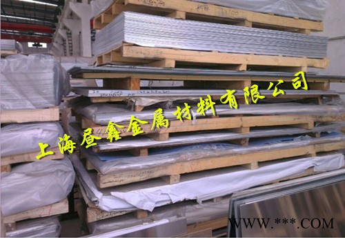 铝合金板批发 5052防锈耐腐蚀铝合金板材 国标5052铝板价格图3