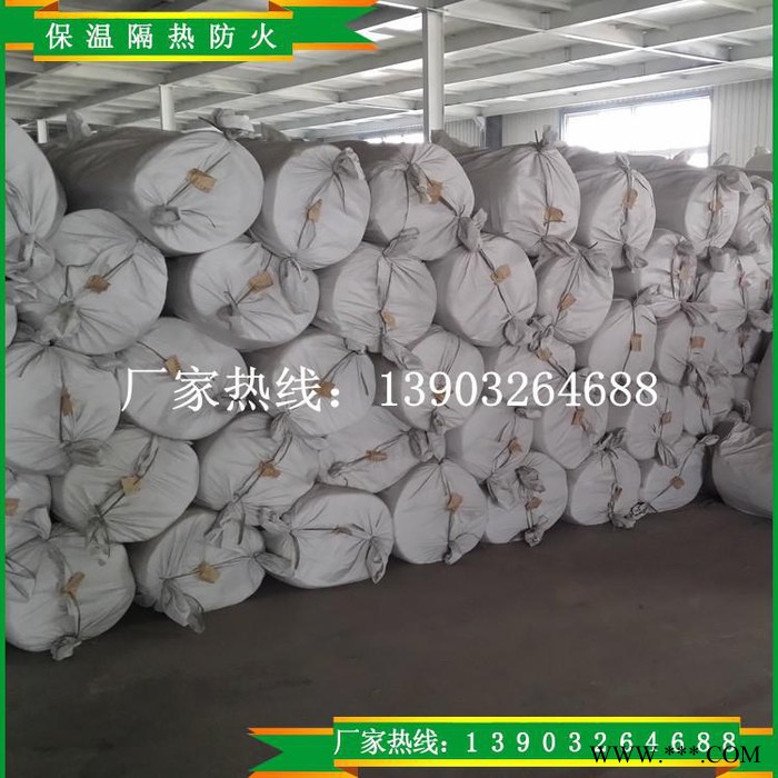 依利牌:硅酸铝板 窑炉内衬硅酸铝板 耐火硅酸铝板图2