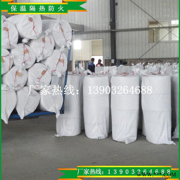 依利牌:硅酸铝板 窑炉内衬硅酸铝板 耐火硅酸铝板图3