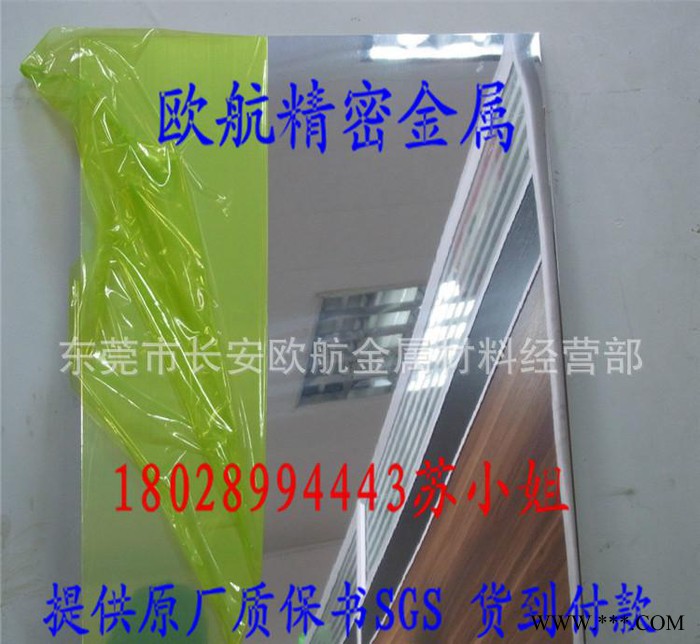 2A12航空铝板|西南LY12中厚铝板|硬质2a12铝合金板图3