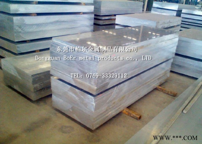 供应5083铝合金板材 5083铝合金板材批发 柏尔5083铝板材图2