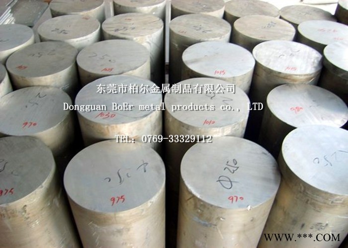 供应5083铝合金板材 5083铝合金板材批发 柏尔5083铝板材图3