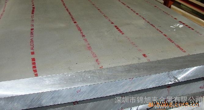 铝合金板2011铝铜合金铝板图1