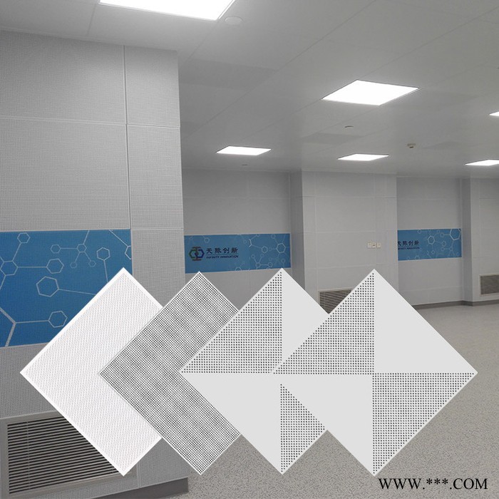 铝天花集成吊顶 铝板吊顶 铝扣板600方板易博仕**铝板天花图1