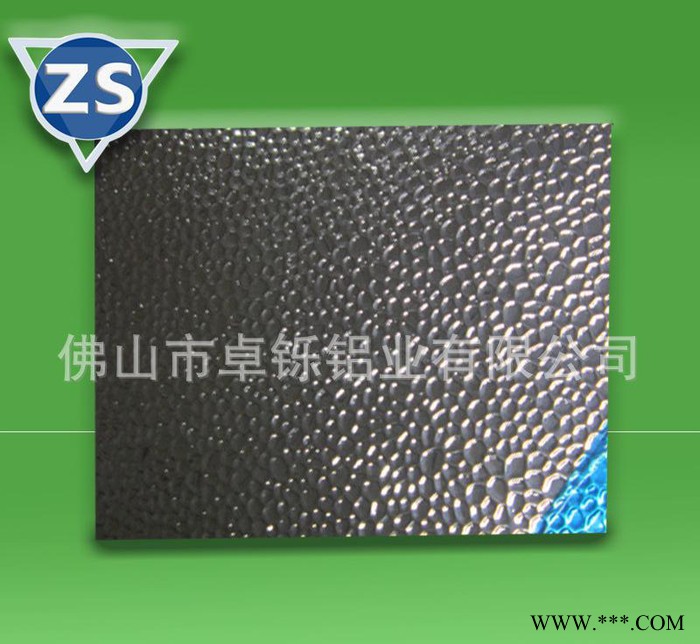 现货 铝合金板材 压花铝板 6063铝板  装饰铝板防滑图3