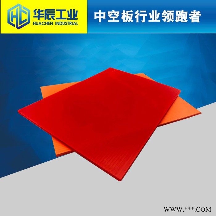 **  PP塑料中空板 5mm辽宁空心档格 高克重大连钙塑板  防静电万通板 阻燃瓦楞板 防潮防霉图3