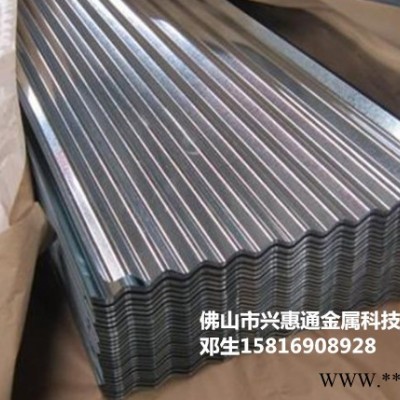 佛山兴惠通，304不锈钢水波纹板，不锈钢瓦楞板，整卷镀钛专业不锈钢彩色板厂家