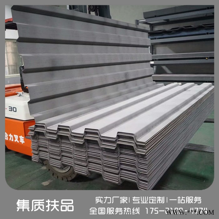 集装箱前端板 侧板 集装箱瓦楞板 集装箱配件 耐候钢板 集装箱门板图2