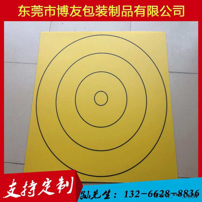 供应惠州中空板 防静电隔板 PP塑料瓦楞板图7