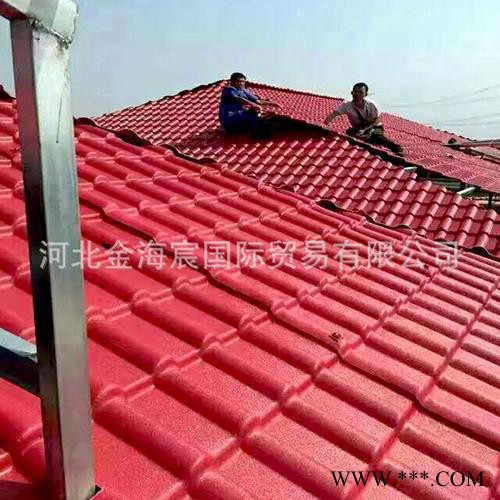 彩钢瓦 金海宸屋面瓦 镀锌瓦 瓦楞板 厂家专业定做图5