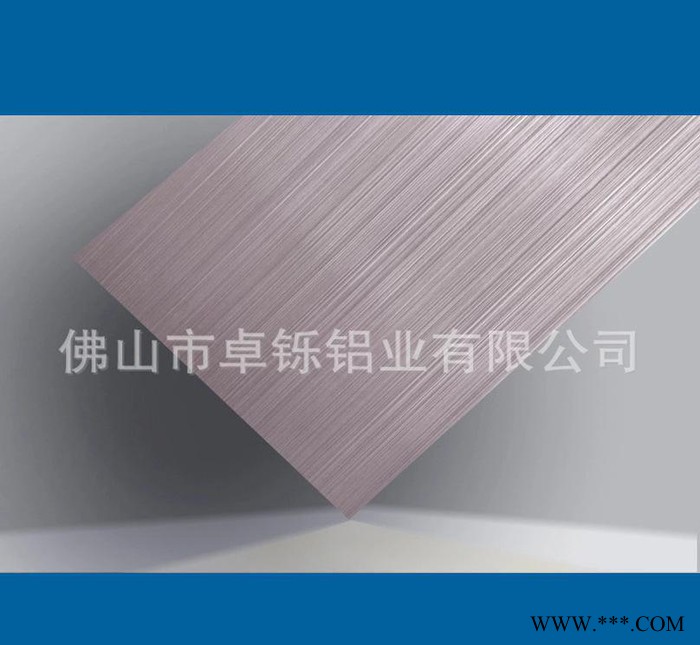 氧化铝板 拉丝铝板/花纹铝合金板 质量保证 2024 3mm 可定制图2