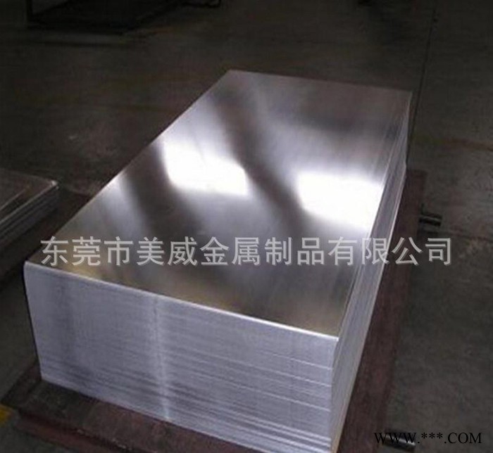 5052铝板进口5052铝板铝合金板图2