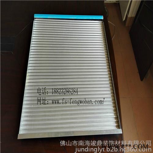 瓦楞板 瓦楞板价格 瓦楞板厂家 竣鼎装饰图4